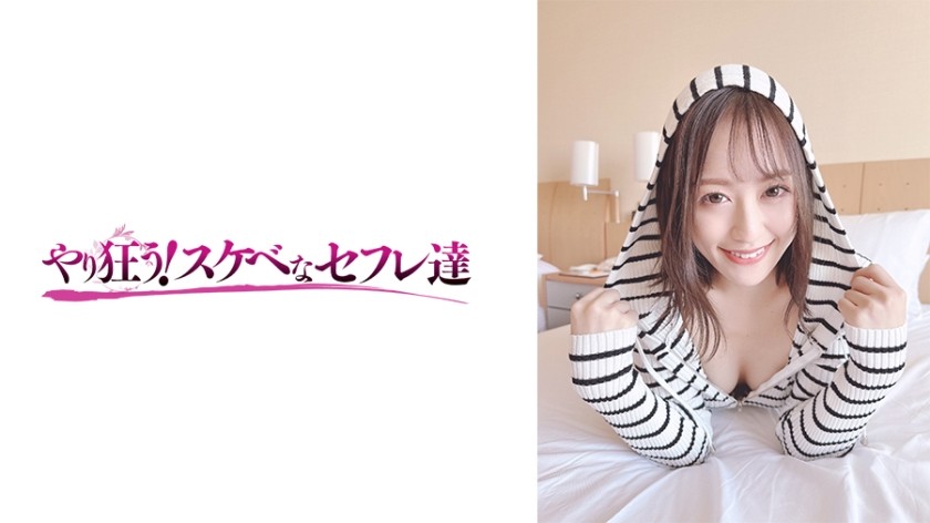 MDTM-350 If Ai Hoshina Was My Girlfriend…