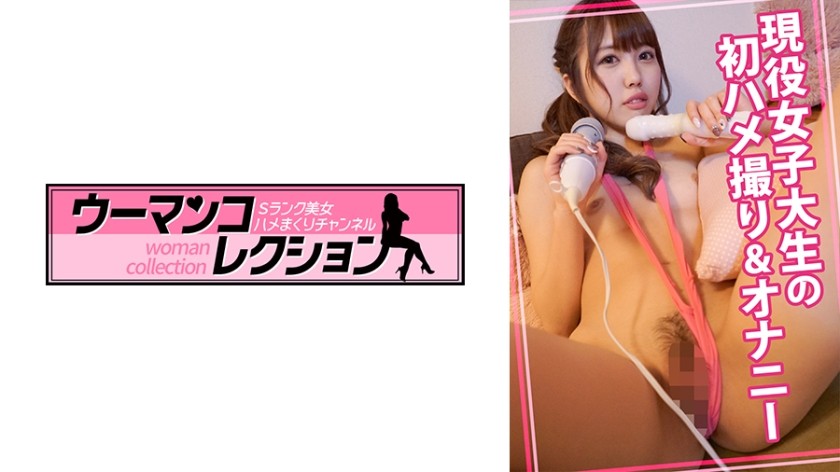 [ChineseSub] MESU-121 Three Star Mature Soapland: A Lucky Moment Spent With Awahime On Her First Day At The Store, With Unlimited Ejaculation Kaede Sakuma