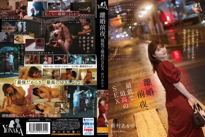 [Reducing] MEYD-280 I Went To Mat Health Without Production And Came Out Is A Prideful Beauty Wife Of The Neighbor.I Grabbed A Weakness, I F****d Both The Production And The Vaginal Cum Shot!Mr. Matsushita Saeko Who Made Her Sexual Slave Even Outside The Store