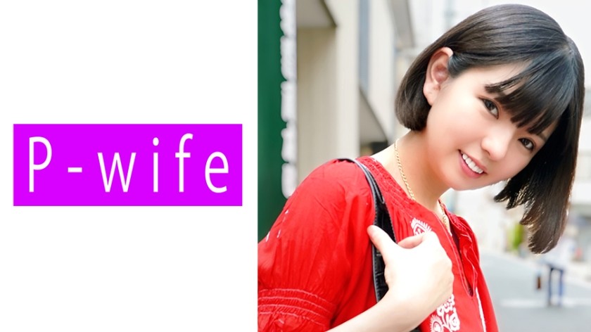 [Reducing] MEYD-910 Night Shift Part-time Wife NTR Under The Cover Of Darkness, A Married Woman Drowns In An Affair… Tsubasa Amami