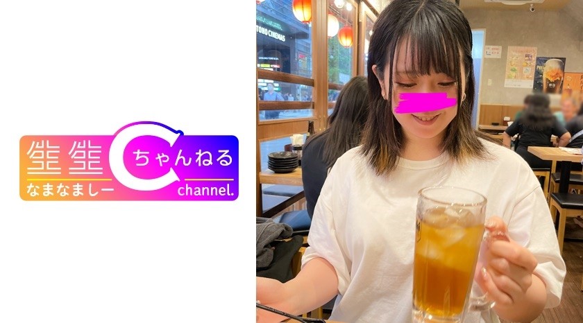 [ChineseSub] MIDV-699 I Witnessed My Sister, Who Is A NEET Mourner, Masturbating, And My Rationality Collapsed. Mio Ishikawa’s Explosive Piston Without Realizing That Her Sister Is Cumming