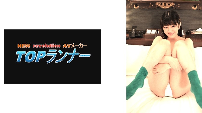 [ChineseSub] MOND-257 My Dream Female Boss And Sakiwa Sasaki