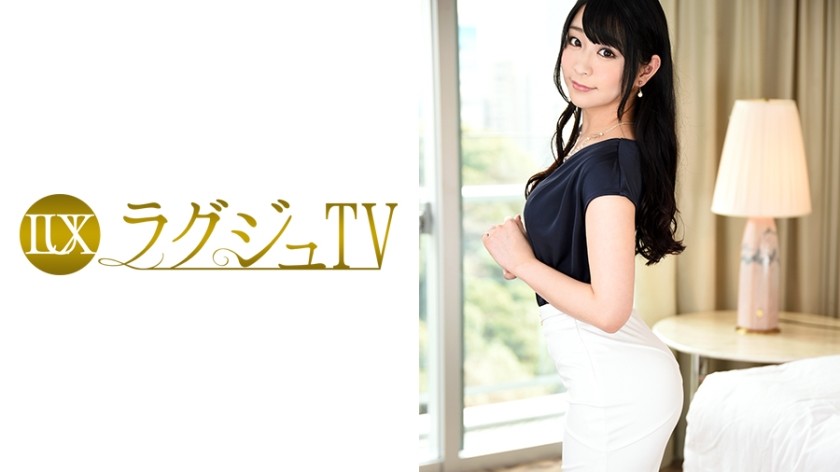 MXGS-1119 Real Gachi Document Actually, I Really Got It In This Work! Kagami Mimari