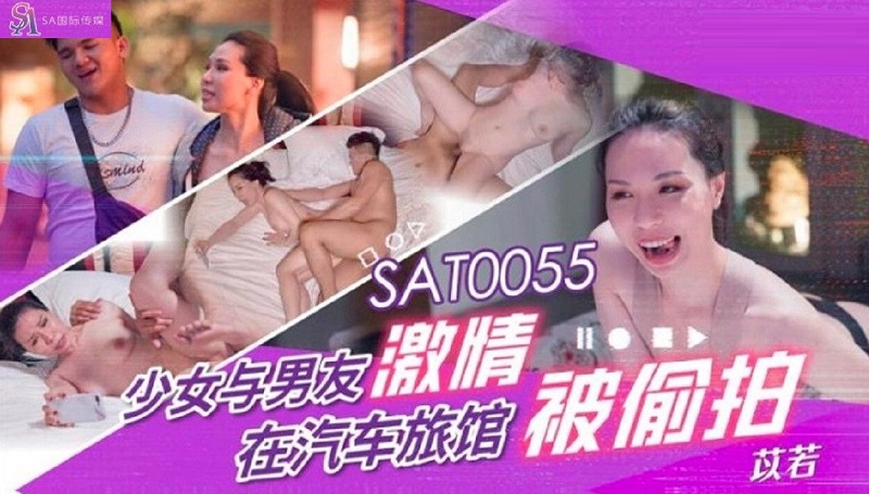 Mywife 1947 No.1319 Miura Kanna Aoi Reunion | Celebrity Club Mai Wife