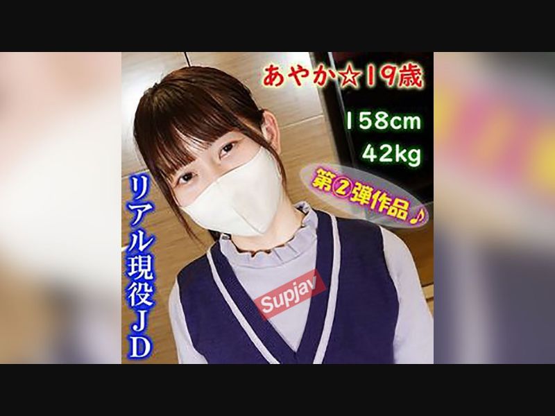 [Reducing] NACR-794 For The Sake Of My Beloved Husband, I Will Sleep With His Boss. Mei Itsukaichi