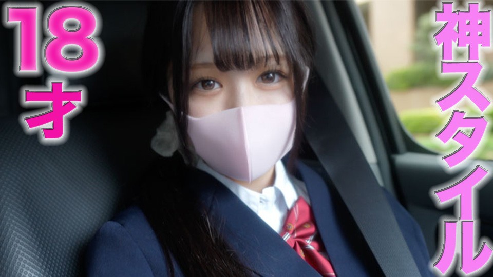 [ChineseSub] NIMA-023 House Of Mating Live-action Version! ! In My House Where The Voices Of Beasts Echo, I’m The Only One Who Can’t Have Sex… Monami Takarada