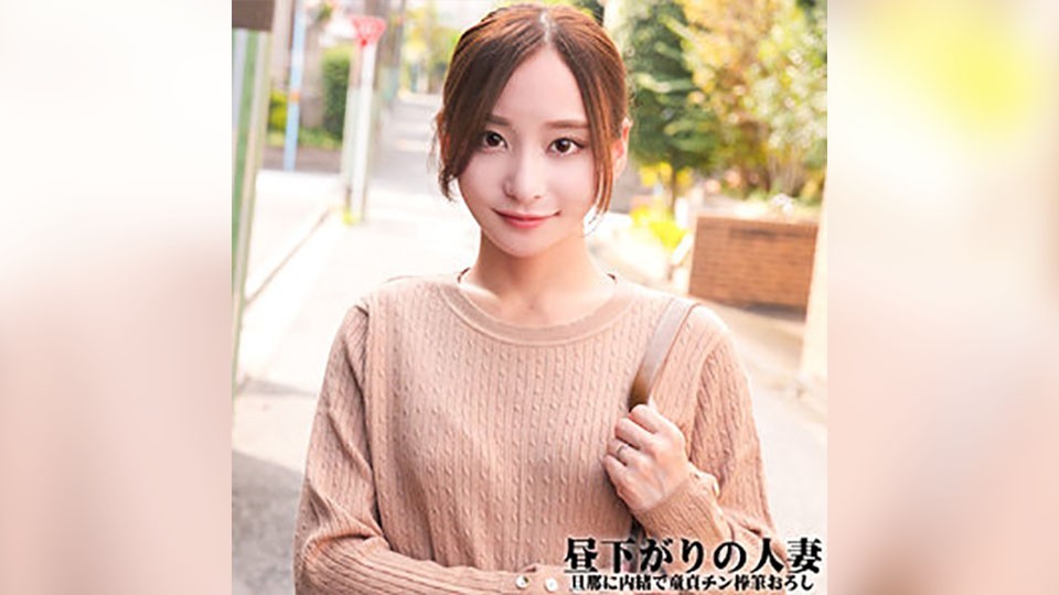 NOST-026 Yuri