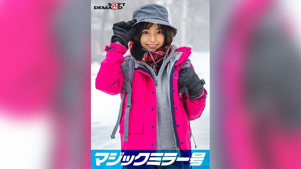 [Reducing] ONGP-132 Black R**e Raku Sakura