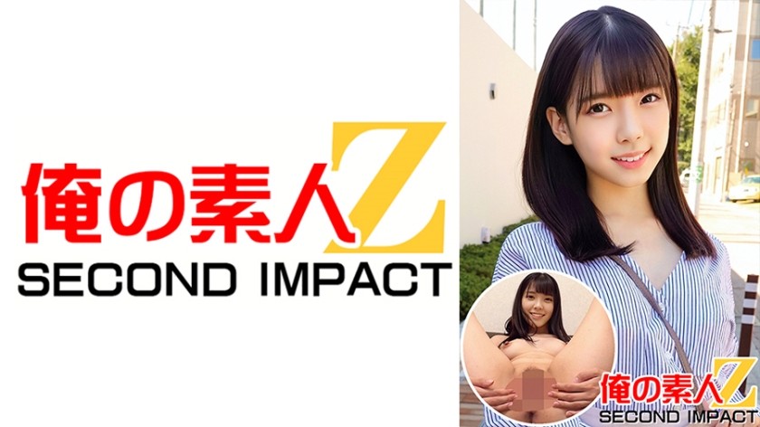 Pacopacomama 072723_884 Make A Call To Husband While Having An Affair : A Greedy Cheating Wife Wants Cock In Her Ass Haruka Oide