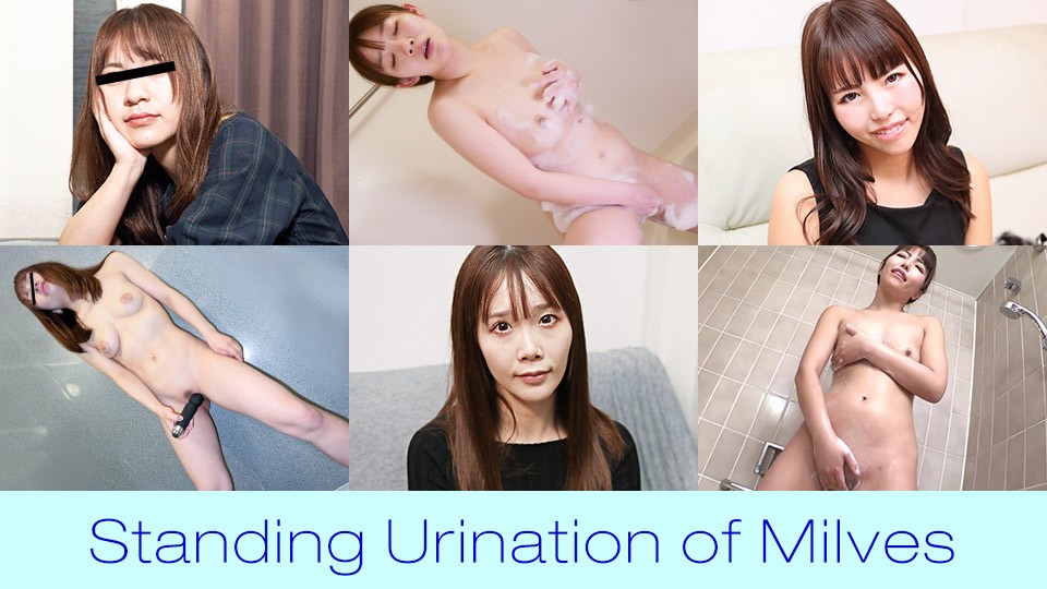 Pacopacomama 100225_100 Peeing Aunts – Attractive Mature Women Peeing Standing Up