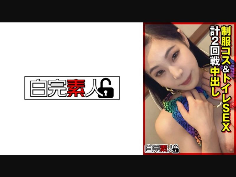 PFAS-007 Obscene Lesbian Neko And Tachi 69 Women’s Days Of Fucking Together Forever