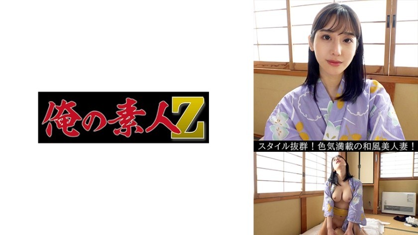 [Reducing] PGD-767 Thick, Adhesion, Sex. Yu Asakura