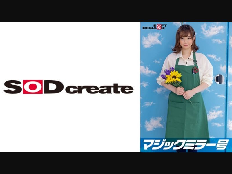 [Reducing] PRED-231 It Is A No-nonsense Election To The Treasure Lottery At The End Of The Year. De Nasty Big Tits Slut Call Two People At Home And Cum All Day Raw Cum Shot Intercourse-First Day Edition-