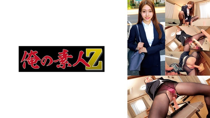 [ChineseSub] PRED-563 Newcomer 9-head Announcer Candidate Female College Student AV Debut Erika Kinoha