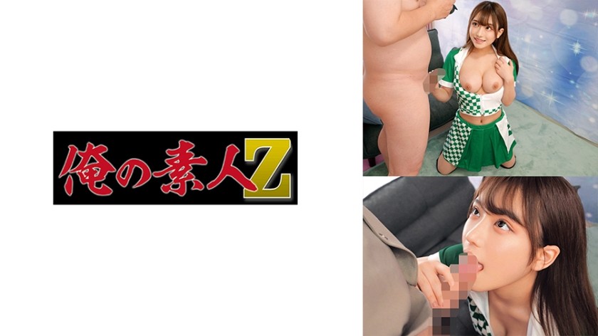 PRST-013 Actual OK! A Hidden Oppin Salon That Is Rumored On The Street.We Will Entertain Our Customers With The Best Entertainment Without Any NGs! Ran Kosaka