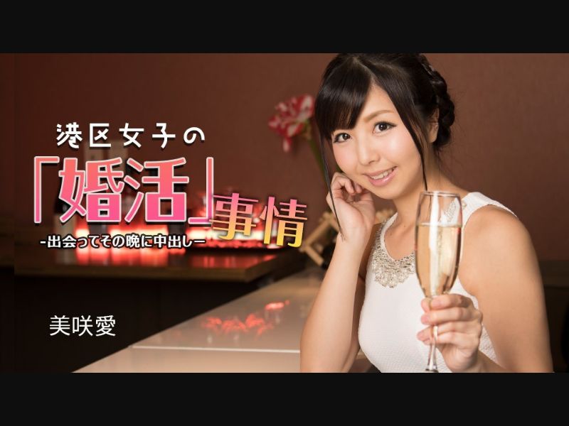 REBD-829 Kanan4 Fantasy Of Light And Water/Amamiya Kanan