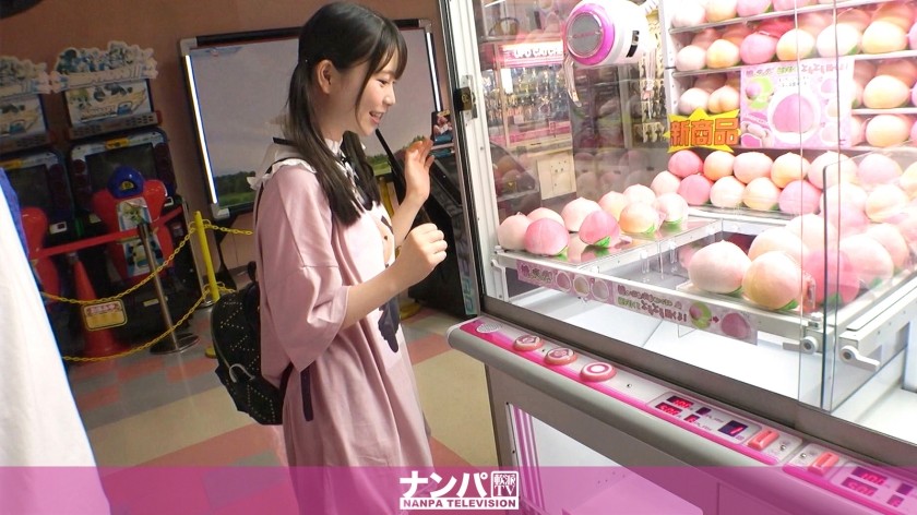 S-Cute 960_nanami_01 Adult Sex That Should Have Been Leading But Is Fascinated / Nanami