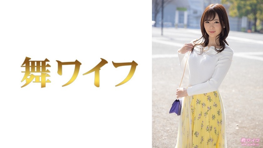 [Reducing] SHKD-549 Escapee Sho Nishino