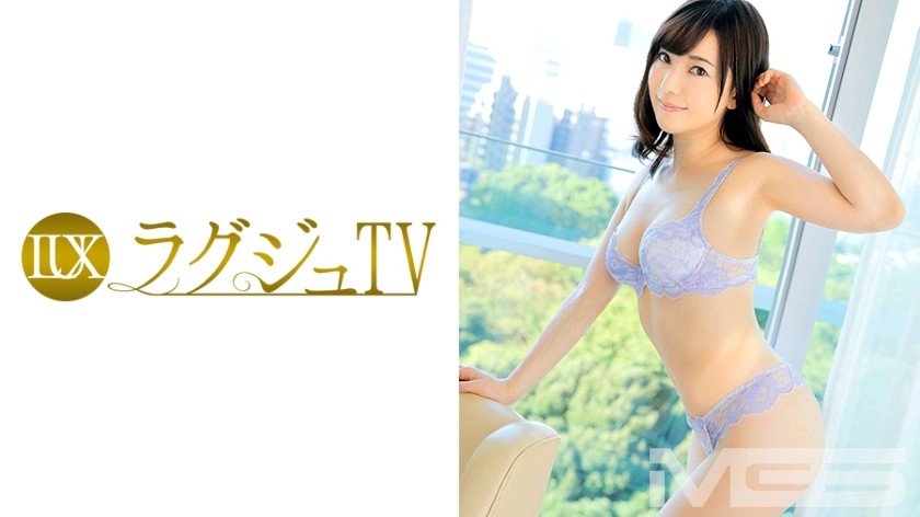[Reducing] SIRO-1139 Amateur AV Experience Shooting 408 (Arisa Aizawa)