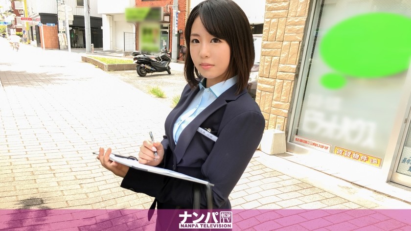 SIRO-1420 Amateur AV Experience Shooting 509
