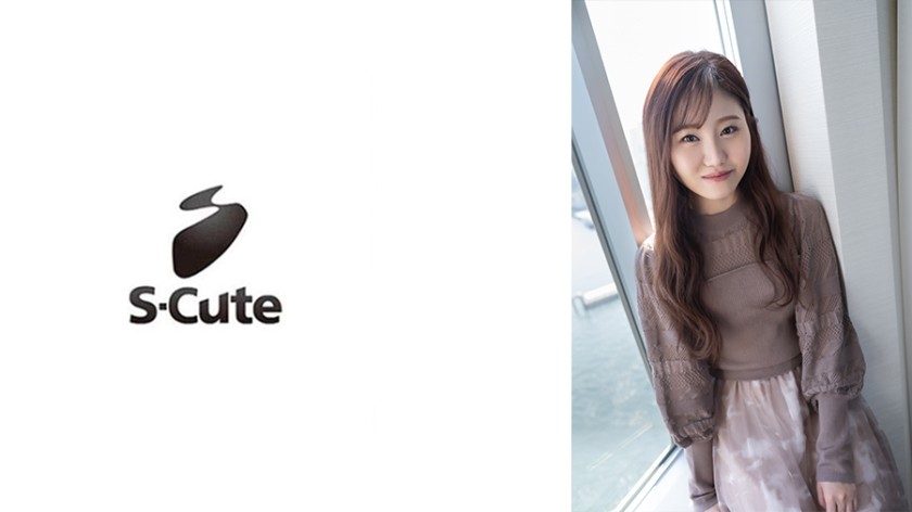 SIRO-5045 [Former Idol Married Woman] [Former Shot Put Athlete] Former Athlete And Former Idol! And Now A Married Woman! I’m So Excited That My Husband Will Find Out! AV Application On The Net → AV Experience Shooting 1969