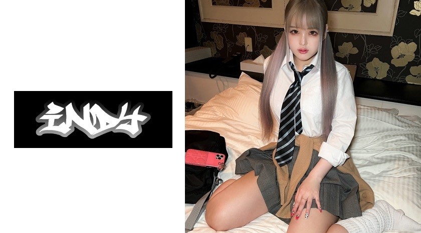 [Reducing] SONE-071 A Nurse Call Is A Sign Of Chi-ku-bi-na-me Ayaka Kawakita, A Licking And Licking Slutty Nurse Who Makes You Ejaculate Over And Over Again