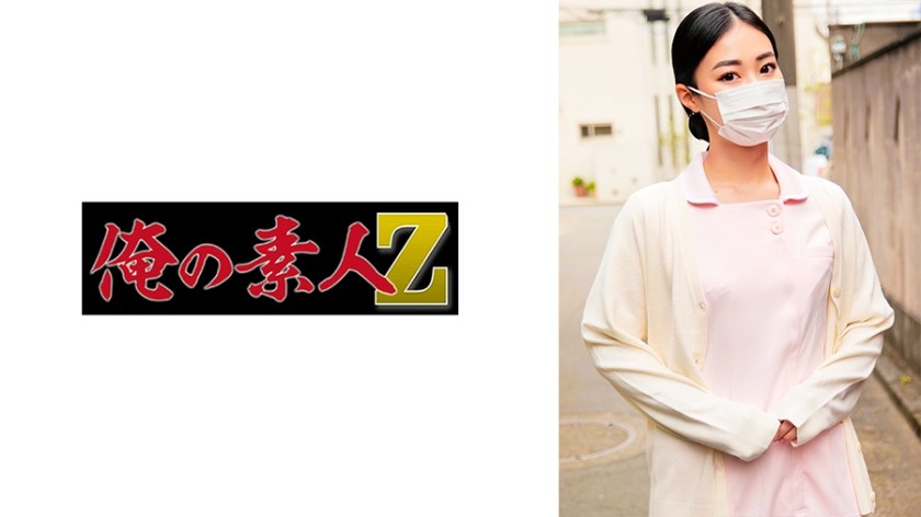 [Reducing] SONE-236 A Popular Beautiful Athlete Falls Prey To A Competitive Swimsuit Enthusiast… Her Tight High-cut Swimsuit Is Relentlessly Licked… Ai Hongo