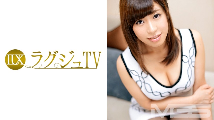 SPAY-092 A-chan (Moe Kurumiya)