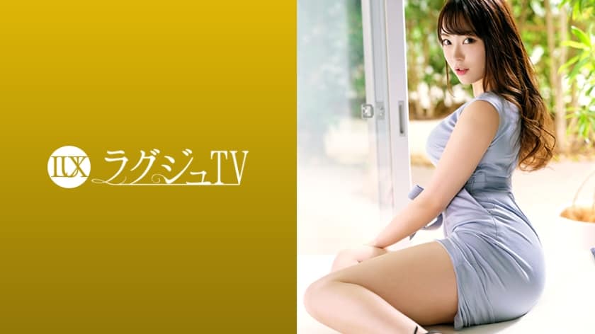 SPRD-976 Your Mother-in-law, Much Better Than Your Lady … Mirei Yokoyama