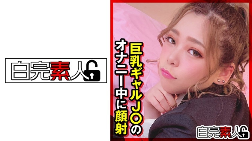 [Reducing] STARS-921 Inari Is A Naive And Sensitive New Prostitute Who Is Easy To Feel And Gets Attacked By The Customer, And He Can’t Resist The Pleasure Of Her And Ends Up Having Sex.