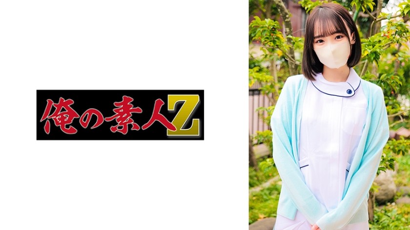 START-091 Hikari, A Little Girl Who Loves Dick, Will Suck It Anywhere In The City! An Open-Air Dick-Sucking Date With A Super Virile Guy! Hikari Aozora