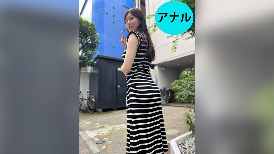 [ChineseSub] START-233 Brother Who Works For A Foreign Financial Company On His Way Home For The New Year Holidays And Sister Who Works As A Salesperson At A Local Mobile Phone Shop, Secretly Meet In The Bathroom While Their Parents Are In The Living Room, Ayase Ten