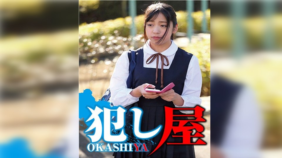 SVOKS-016 Karen-chan