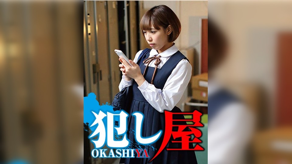 SVOKS-019 Reina-chan