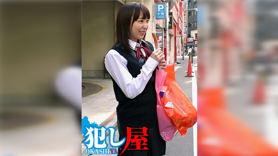 SVOKS-042 Haruka-chan