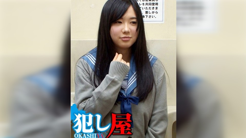 SVOKS-054 Mikoto-chan