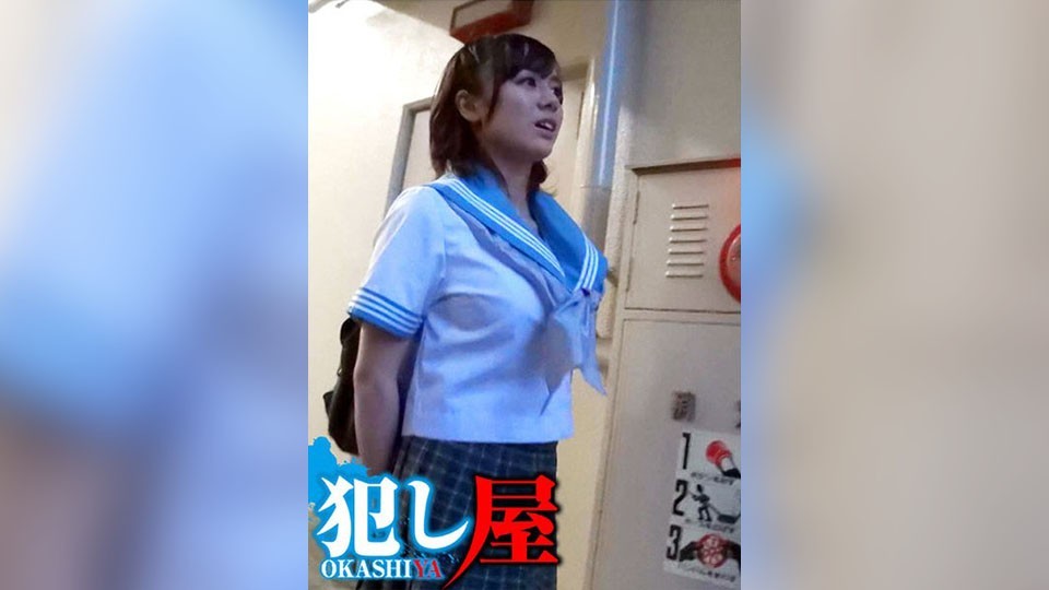 SVOKS-071 Kaori-chan