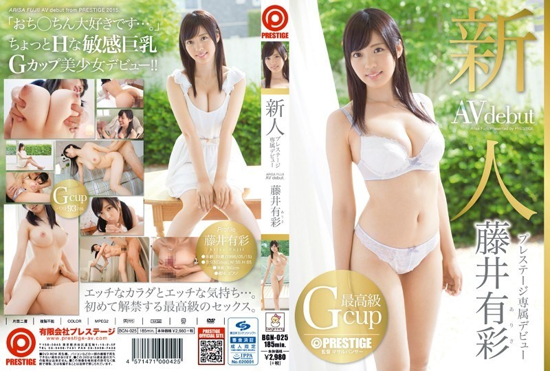SW-188 Elder Sister Who Was Sudden Change Drinking Aphrodisiac Made Wanna Spear Intensely Was Mushaburitsui The B***d ○ Port Of Brother Without A Reckless!
