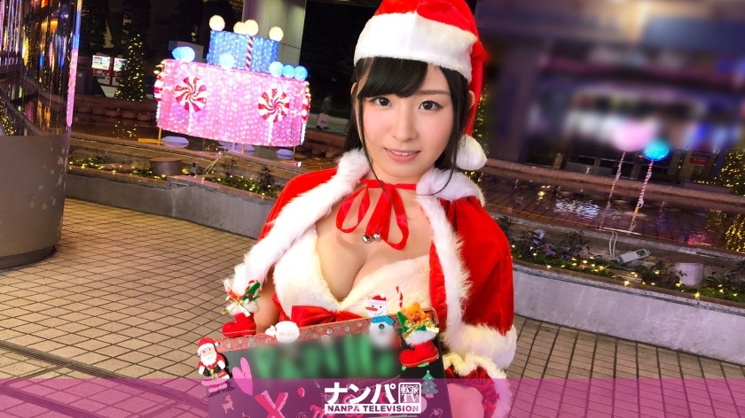 TKK-020 Izumi Ayukawa