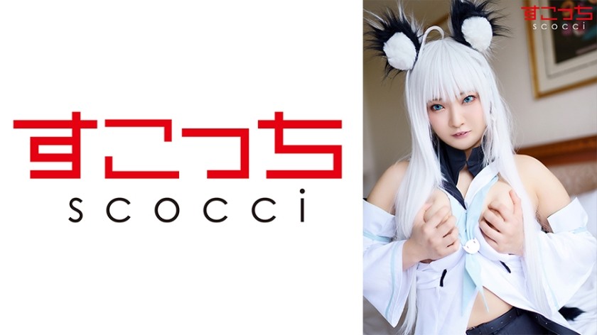 TMG045 Female Teacher&#8217;s Part-time Nude Chat Was Discovered By Students Jin Baona