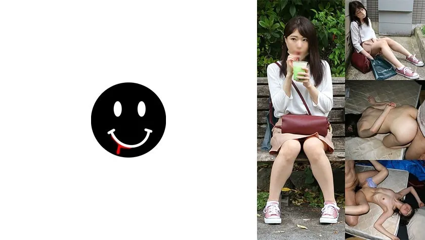 VENX-200 My Son’s Daughter-in-law Tamaki Kaho Who Gets Creampied By Her Father-in-law And Knows Real Sex And Is Extremely Pleasant