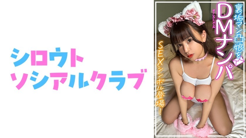 [Reducing] VICD-283 Estrus Lesbian Slave Iioka Kanako Mizuno Chaoyang Spree To Climax Sprinkle Blowing Man Juice And Sweat In Large Quantities