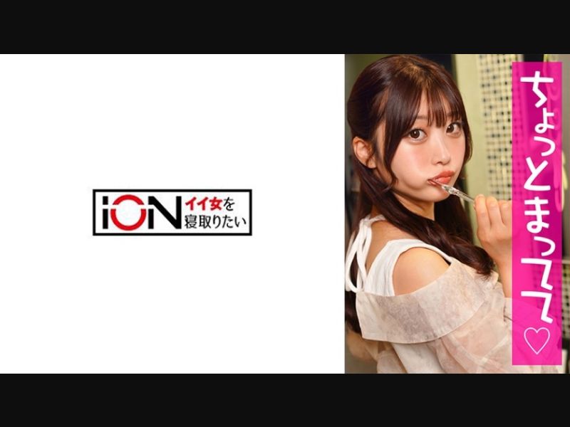 WAAA-366 The Room Of My Older Sister, A Mourner, Smells Like Masturbation And She Has A Full Erection! A Dried Fish Woman Who Was In Heat After 10 Years Turned Me Into A Meat Vibrator While Shaking Her Big Breasts! ! Tachibana Mary
