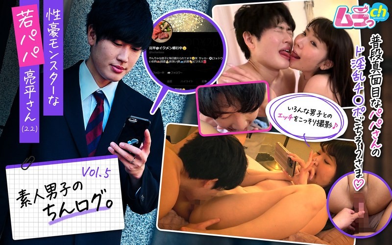 WAAA-457 If You Can Withstand Her Amazing Techniques You Can Have Raw Creampie Sex! – Kurokawa Sumire