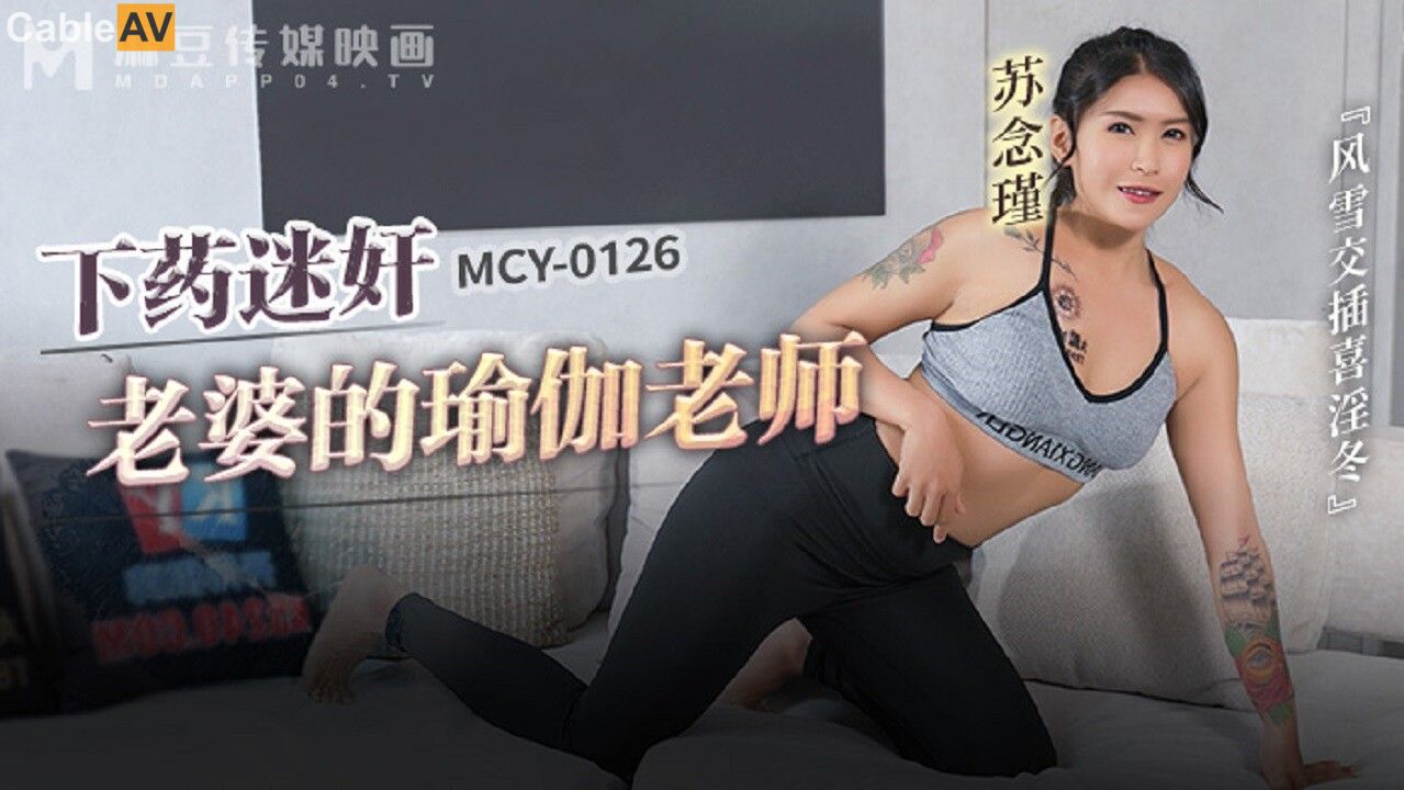 XVSR-474 Body To Generate Electricity. Squirting × Areola × Thick Belochu Asami Nagase