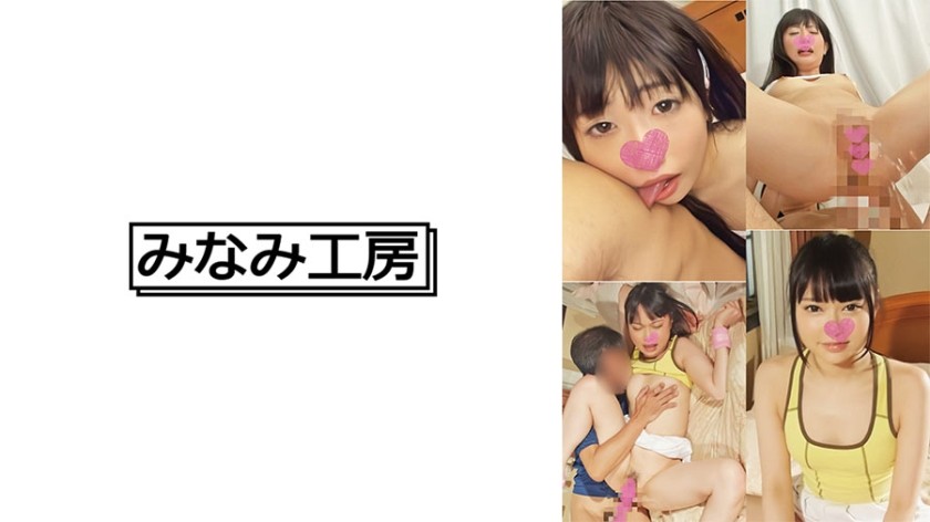 ZOOO-139 Wife In Her 40s, Her Lower Body Is In Prime Condition